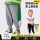 馬·拉?。∕.Latin）/童裝褲子夏裝新款男女大小童多色網(wǎng)格拼布針織長褲 中雜灰 140cm