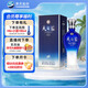 洋河 藍(lán)色經(jīng)典 天之藍(lán) 42度 520ml 單瓶裝 綿柔濃香型白酒