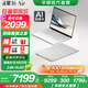華碩靈耀16 Air【國(guó)家補(bǔ)貼20%】AMD銳龍AI 9 2.8K 120Hz OLED 16英寸1.1cm超輕薄商務(wù)筆記本電腦 雪域白 32G 1T