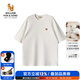 William fox&sons【安心品質(zhì)】100%長絨纖維棉針織定型技術(shù)圓領(lǐng)基礎(chǔ)短袖小狐貍T恤 白色 XL /52