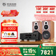 天逸（Winner）AD-89D多功能CD功放一體機家用立體聲藍(lán)牙功放機大功率發(fā)燒級解碼器CD播放器 AD-89D+童笛C8