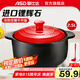 愛(ài)仕達(dá)（ASD） 陶瓷煲家用砂鍋湯煲燉鍋 耐熱中藥煎鍋 燃?xì)庠蠲骰疬m用 聚味陶瓷煲(建議2-3人） 2.5L