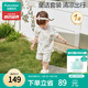 全棉時代嬰兒衣服吸汗2025春夏新款純棉分體短袖套裝 春日莊園 90cm