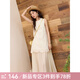 謎秀法式刺繡假兩件背心裙女2025夏季新款長款高級感氣質(zhì)度假風(fēng)連衣裙 杏色 M