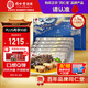 同仁堂（TRT）品牌北京同仁堂遼刺參大連即食海參海鮮水產(chǎn)活非野生干貨水產(chǎn)精品 即食海參 1500g （7-10頭)*5袋
