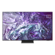 三星（SAMSUNG）77S95D 77英寸 OLED AI電視 超薄4K 144Hz 無開機(jī)廣告 77S95Z升級(jí)款QA77S95DAJXXZ【金晨推薦】