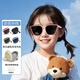 目奢兒童墨鏡TR折疊太陽(yáng)鏡遮陽(yáng)防曬UV400小孩偏光護(hù)目眼鏡合適3-15歲