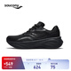 Saucony索康尼火鳥(niǎo)4緩震跑鞋女2025年新款運(yùn)動(dòng)鞋女鞋減震透氣跑步鞋女 黑5 38