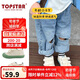 TOPSTAR兒童帆布鞋幼兒園室內鞋寶寶入園鞋男女童小白鞋面包鞋 藍色 26