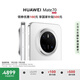 HUAWEI Mate 70 國家補貼500元 12GB+256GB雪域白鴻蒙AI 紅楓原色影像 超可靠玄武架構(gòu)華為鴻蒙智能手機