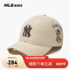 MLB男女棒球帽子成人兒童硬頂刺繡皺眉熊25新款7ACPC054N-50CRD-F2