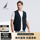 諾帝卡（NAUTICA）【單件直降】男裝春夏新款尼龍四面彈涼感背心馬甲男JO4110 藏青4NV L