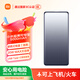 小米【3C認證】超薄充電寶5000mAh便攜式電量「急救」USB   可上飛機/火車(chē)華為蘋(píng)果適用