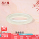 周六福（ZLF）七夕禮物 香檳白月光玉髓手鐲女寬條新中式國(guó)風(fēng)送女友紀(jì)念日禮物 54mm
