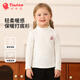 纖絲鳥(niǎo)童裝兒童t恤女童秋季打底衫女孩長(cháng)袖休閑上衣寶寶衣服