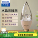 飛利浦（PHILIPS） LED吊燈泡蠟燭燈尖泡拉尾水晶燈超亮節(jié)能燈暖光小螺口吊燈泡 【經(jīng)濟(jì)型】-白底黃光-3W LED E14