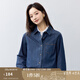 茵曼（INMAN）復古純棉舒適女裝軟牛仔襯衫百搭寬松通勤疊穿2025夏季新品襯衣 牛仔藍 M