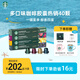 星巴克（Starbucks）膠囊咖啡多口味爆款40顆含特選綜合+佛羅娜+意式+輕度/派克各10顆
