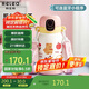 物生物智能指紋杯解鎖密碼兒童保溫杯316L吸管水杯學(xué)生杯子開學(xué)季禮物