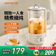 九陽（Joyoung）迷你養(yǎng)生壺一人壺辦公室家用養(yǎng)生杯燒水杯316L煮茶燉壺 乳白色 0.6L