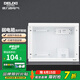 德力西（DELIXI）光纖智能信息箱弱電箱模塊多媒體集線箱電源插座配電箱暗裝布線箱 信息箱帶排插 大【400*300*120】
