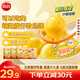 思念湯圓 蛋仔派對聯(lián)名湯圓160g/袋 黑芝麻核桃湯圓 速食水煮元宵 黑芝麻核桃湯圓3袋
