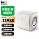 KEF KC62 大功率超低音揚(yáng)聲器 HiFi高保真家用客廳影音高配電視音響 家庭影院有源低音炮音箱  一只 白色