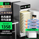猛世醒發(fā)箱商用發(fā)酵箱面包發(fā)酵柜冷藏蒸籠款披薩饅頭面團(tuán)發(fā)酵機(jī)恒溫大容量發(fā)面烘焙箱不銹鋼 【豪華標(biāo)準(zhǔn)款】單門13盤丨自動進(jìn)水 不帶盤