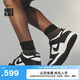 耐克（NIKE）官方DUNK LOW大童運動童鞋復(fù)古板鞋熊貓配色CW1590 100白色/黑/白色 37.5