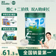 英氏嬰幼兒米粉維C加鐵DHA+ARA米粉258g營(yíng)養(yǎng)寶寶輔食加鐵米糊6月+