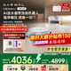 云鯨（NARWAL）【國家補(bǔ)貼立減15%】掃地機(jī)器人逍遙002 AI活水履帶洗地機(jī)器人 掃拖一體自動(dòng)清洗全自動(dòng)擦地機(jī) 【旗艦新品】逍遙002 -上下水版