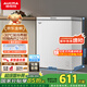 澳柯瑪（AUCMA）150升低霜冰柜家用小冰柜冷藏柜冷凍柜母嬰母乳小冰箱小型冷柜一級(jí)能效 BC/BD-150HY 國(guó)家補(bǔ)貼20%