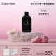 卡爾文克雷恩（Calvin Klein）ckbe香水卡雷比中性淡香水女200ml 七夕情人節(jié)禮物送女友老婆男友