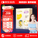 小馬琪琪益生菌粉輔食營(yíng)養(yǎng)補(bǔ)充品60g嬰標(biāo)配方進(jìn)口五聯(lián)菌雙重益生元6月以上