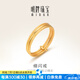 明牌珠寶黃金足金細(xì)閃戒簡約三環(huán)女戒百搭金戒指AFM0220工費150 足金戒指 16號 約2.57克