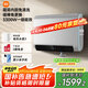 米家小米智能雙膽電熱水器60升P1 3300W速熱超薄扁桶家用大水量美膚洗鎂棒免更換國家補(bǔ)貼以舊換新MJ02