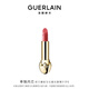 嬌蘭（Guerlain）臻彩寶石緞光唇膏口紅518絲柔薔薇色化妝品禮盒生日禮物送女友