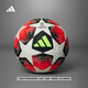 adidas歐冠比賽用足球阿迪達斯官方JH1295 白/亮紅/亮檸檬黃/金屬銀 5號球