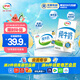 伊利 純牛奶整箱250ml*21盒 全脂牛奶 優(yōu)質乳蛋白 禮盒裝