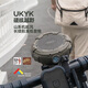 UKYK藍(lán)牙音箱便攜式高保真音響戶外騎行車載專用超長(zhǎng)續(xù)航 曜夜黑【騎行必備】