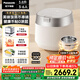 松下（Panasonic）【國家補貼】飯光光旗艦款Ultra電飯煲0涂層家用3-6人無涂層不銹鋼IH電壓力煮飯鍋3.8升HXES151