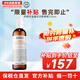 科顏氏（Kiehl's）角鯊?fù)楦弑裣疵婺?保濕溫和清潔凈化毛孔滋潤修護(hù)潔面乳 金盞花潔面 230ml