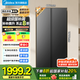 美的（Midea）606L大容量對開(kāi)門(mén)冰箱雙開(kāi)門(mén)雙變頻一級能效節能省電家用超薄電冰箱風(fēng)冷無(wú)霜凈味 國家補貼20% 605/607 新品升級款Pro
