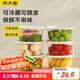 炊大皇 冰箱保鮮盒 食品級(jí)可微波爐 可冷藏保鮮收納盒密封盒6件套700ml