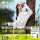 蕉下（beneunder）透氣戶外防曬衣女MR49024防蚊觸膚涼感速干上衣防曬服女霜奶白L