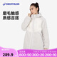 迪卡儂羊羔絨外套女秋冬連帽保暖加厚夾克搖粒絨 4684869