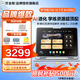 作業(yè)幫學(xué)習機 P50/P30/T30/T35/X58 2025新版學(xué)生專用平板電腦學(xué)習一體機 小學(xué)到高中課程同步全科BZ31 T30【8+256G】限時加贈藍牙鍵盤+內(nèi)膽包