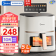 美的（Midea）空氣炸鍋 全自動(dòng)免翻面家用大容量炸籃可視窗口蒸汽嫩烤不用翻面空氣炸烤一體機(jī)炸鍋?zhàn)灾菩∶族伆?智能電子面板+可視窗 5L KZC5089