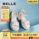 百麗（Belle）厚底增高涼鞋女2025夏季新款商場同款真皮質(zhì)感涼鞋D7Z2DBL5 米白 38 (240mm)