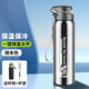 TOOKTRO保冷保溫騎行水壺自行車(chē)專(zhuān)用水杯子山地車(chē)公路單車(chē)大容量運動(dòng)水瓶 雙層保溫不銹鋼彈蓋水杯銀色